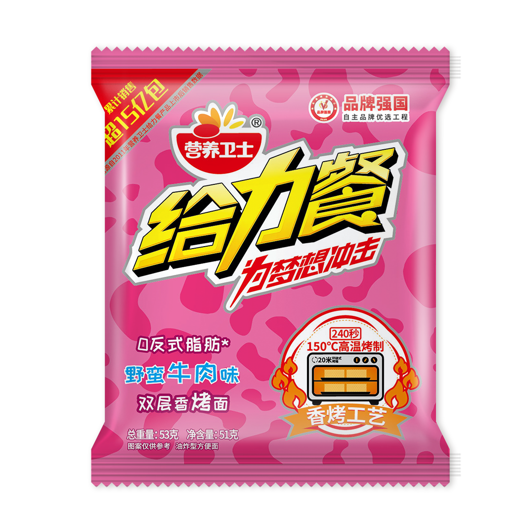 聊城干脆面